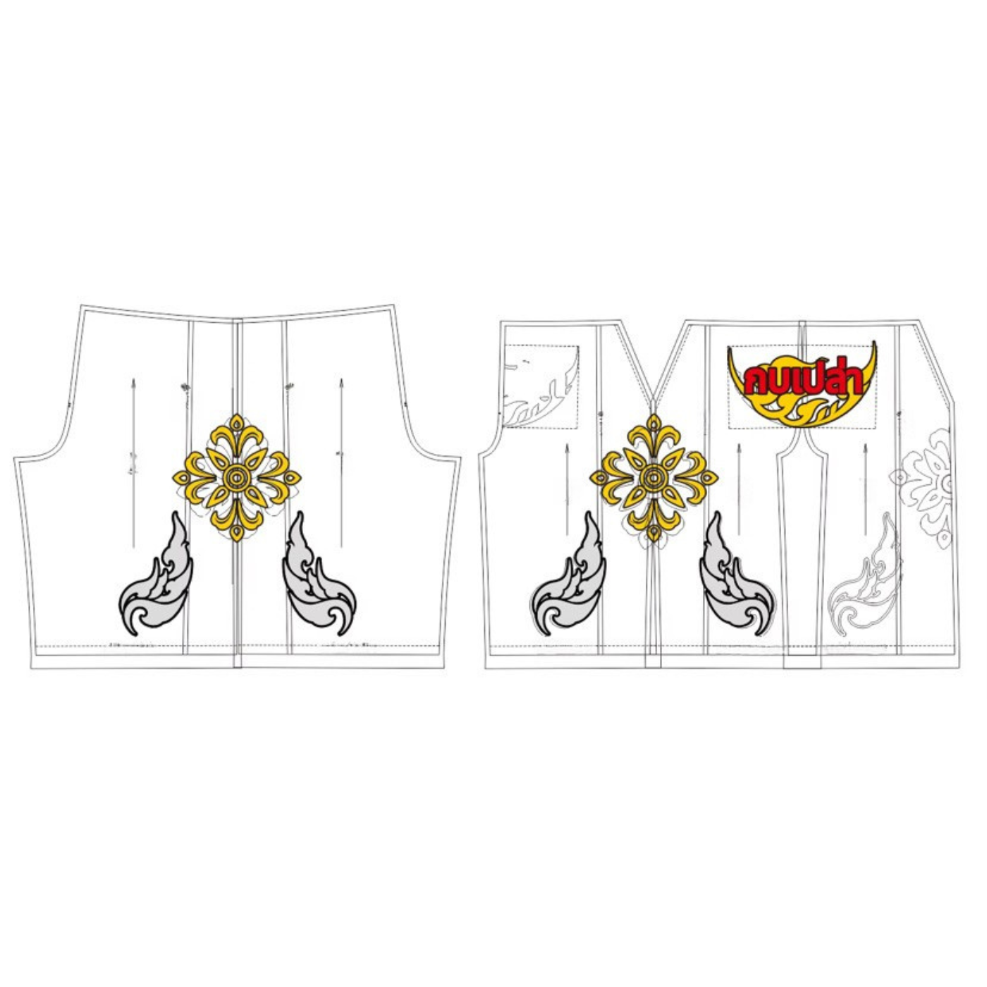 Muay Thai 3/4 Shorts